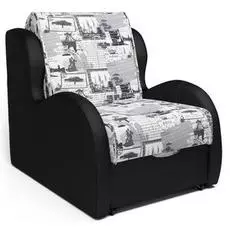 Кресло-кровать Атлант 1