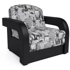 Кресло-кровать Кармен 2