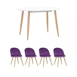 Обеденная группа Берген