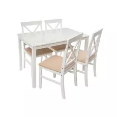 Обеденная группа Chili (стол и 4 стула) buttermilk / beige