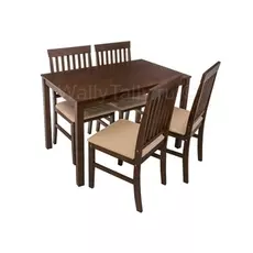 Обеденная группа Luar (стол и 4 стула) espresso / cream