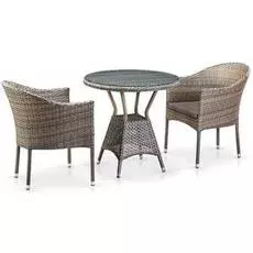 Обеденная группа Patio