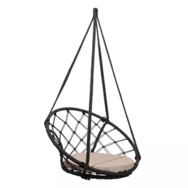 Подвесное кресло Лаура