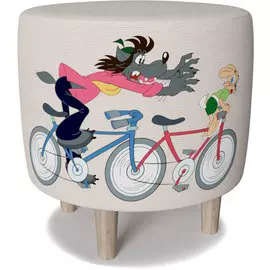 Пуф Ну, погоди