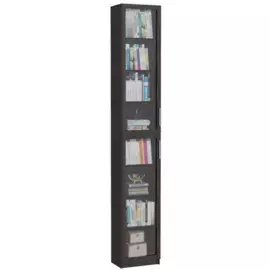 Шкаф книжный Элен