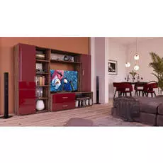 Стенка Эконом 1