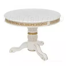 Стол Лорд молочный с золотой патиной