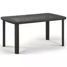 Стол обеденный Patio