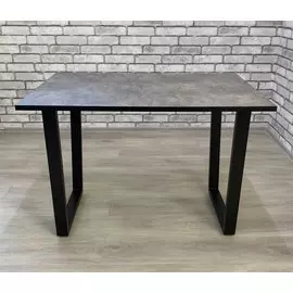 Стол обеденный Саен