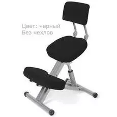 Стул SmartStool