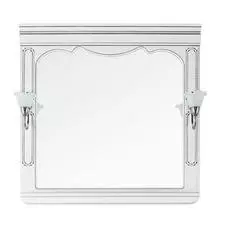 Зеркало Мариэль