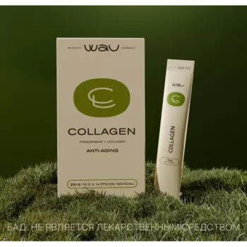 COLLAGEN — Anti-Age эффект