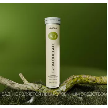 IRON CHELATE — синтез энергии