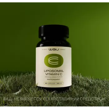 LIPOSOMAL VITAMIN C — антиоксидант