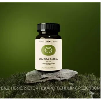 OMEGA-3 60% — здоровье сердечно-сосудистой системы
