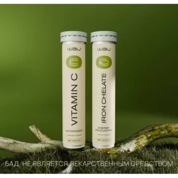 Повышение иммунитета и уровня энергии IRON CHELATE и VITAMIN C