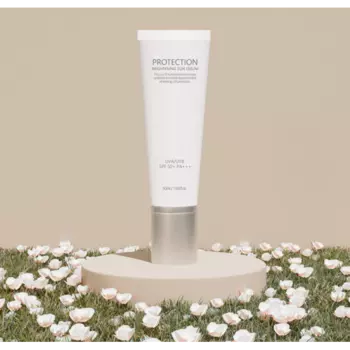 SUN SERUM SPF50 — солнцезащитная сыворотка