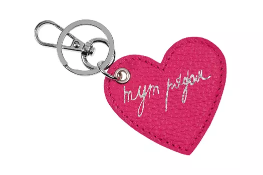 Брелок Антон тут рядом "Тут рядом" - Верфь