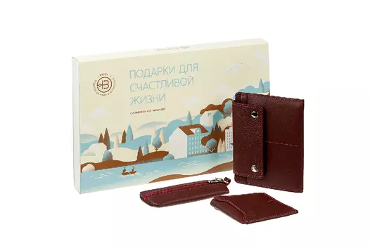 Подарочный набор Верфь Bordo - Верфь