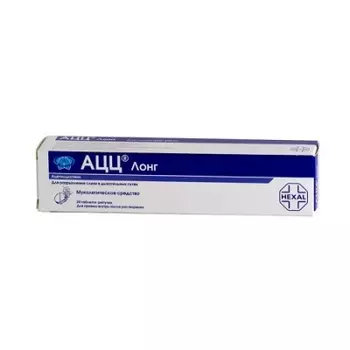 АЦЦ Лонг таблетки шипучие 600 мг 20 шт.