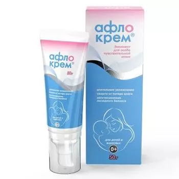 Афлокрем эмолиент для наружного применения туба 50 г