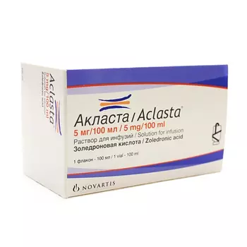 Акласта раствор для инфузий 5 мг/100 мл флакон 1 шт.