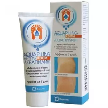 Аквапилинг Крем-паста от натоптышей 20 мл