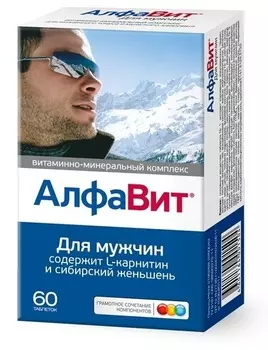 Алфавит Для мужчин таблетки 60 шт.