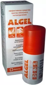 Алгель Антиперспирант дезодорант 50 мл