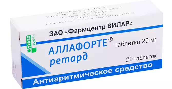 Аллафорте таблетки пролонгированного действия 25 мг 20шт.