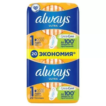 Always Прокладки Ultra Лайт 20 шт.