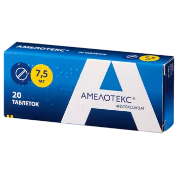 Амелотекс таблетки 7,5 мг 20 шт.