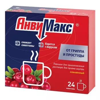 АнвиМакс порошок для приготовления раствора для приема внутрь пакетики 24 шт. клюквенный