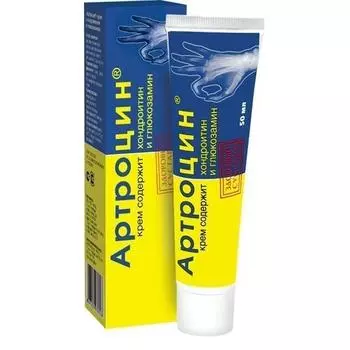 Артроцин крем 50 мл