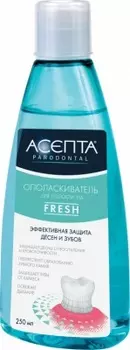 Асепта Fresh Ополаскиватель для полости рта 250 мл
