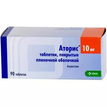 Аторис таблетки покрытые пленочной оболочкой 10 мг 90 шт.