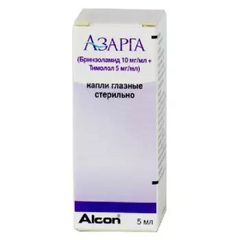 Азарга капли глазные 15 мг/мл флакон-капельница 5 мл