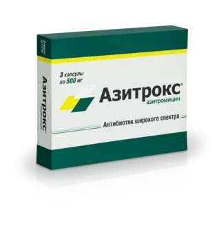 Азитрокс капсулы 500 мг 3 шт.