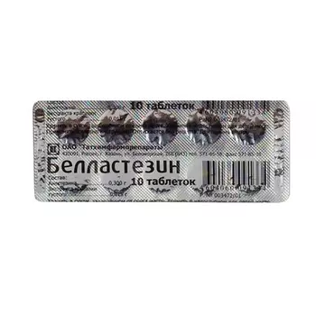 Белластезин таблетки 0,015 г+0,3 г 10 шт.