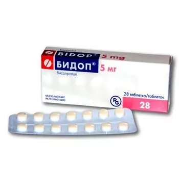 Бидоп таблетки 5 мг 28 шт.