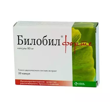Билобил Форте капсулы 80 мг 20 шт.