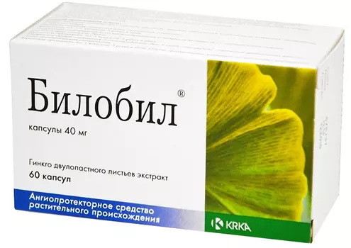 Билобил капсулы 40 мг 60 шт.
