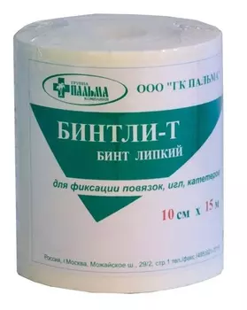 Бинтли-Т бинт липкий 10смx15м рулон