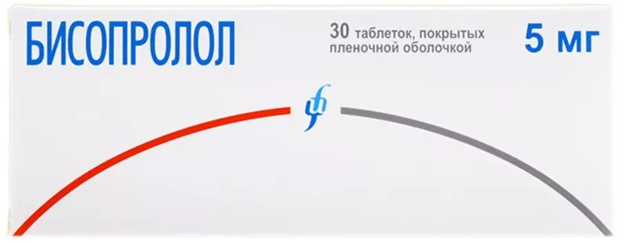 Бисопролол таблетки 5 мг 30 шт. Изварино