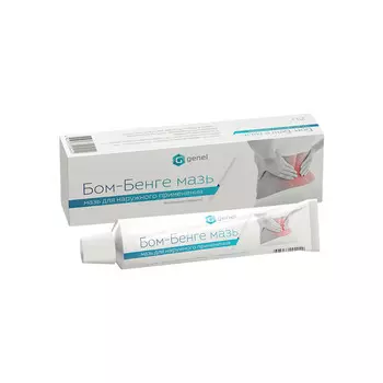Бом-Бенге мазь для наружного применения 25 г