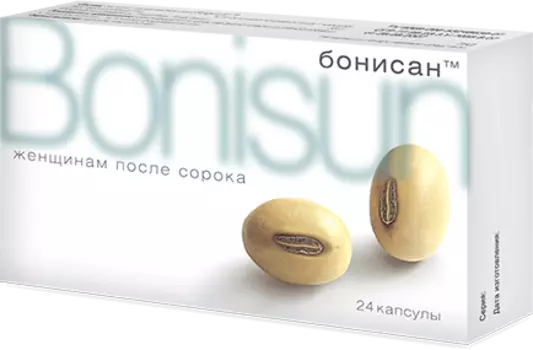 Бонисан капсулы 460 мг 24 шт