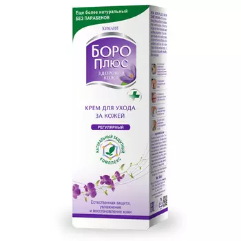 Boro Plus Крем розовый 50 г