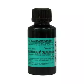 Бриллиантовый зеленый раствор для наружного применения спиртовой 1% полимерный флакон 25 мл