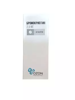 Бромокриптин таблетки 2,5 мг 30 шт.