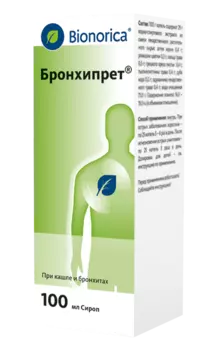 Бронхипрет сироп 100 мл